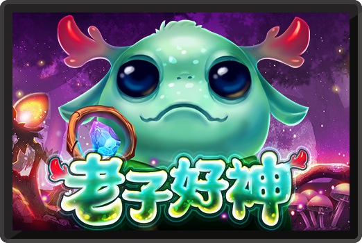 [新聞]達利娛樂城百家樂-批踢踢實業坊PTT