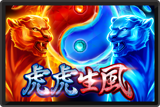 THA現金版